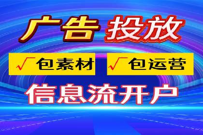 微信信息流内容运营成功案例