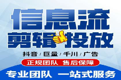sem竞价推广托管的创新应用案例分享
