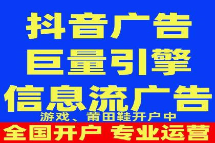 案例解析：SEO与SEM优化助力中小企业发展