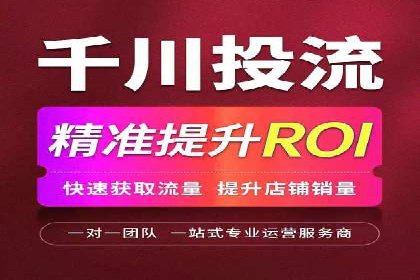 百度广告推广的未来趋势与发展方向